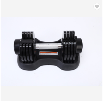 Adjustable Dumbbell