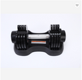 Adjustable Dumbbell